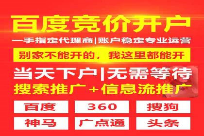 案例解析：信息流广告如何助力品牌快速崛起