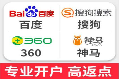 百度SEM代运营案例详解：广告策略与执行
